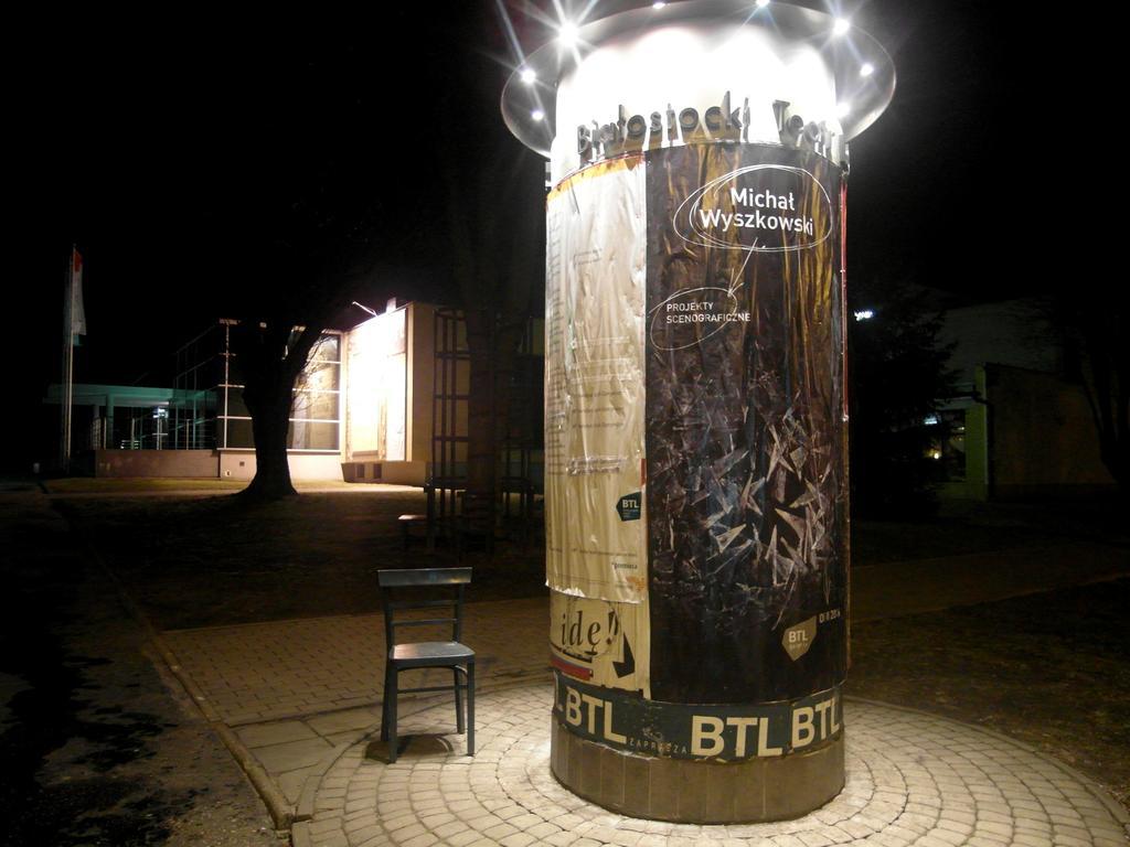Rint - Centrum Kalinowskiego Białystok Buitenkant foto